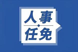 开云app最新版本下载安装截图3